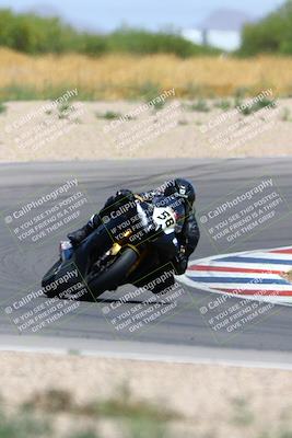 media/Apr-30-2023-CRA (Sun) [[020fcf5d43]]/Race 2-600 Expert Supersport/